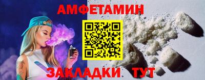 jwh Аргун