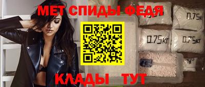 jwh Аргун