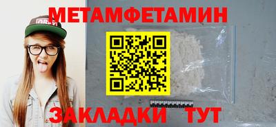 PSILOCYBIN Бузулук