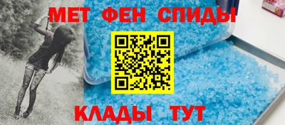 jwh Аргун
