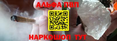 jwh Аргун