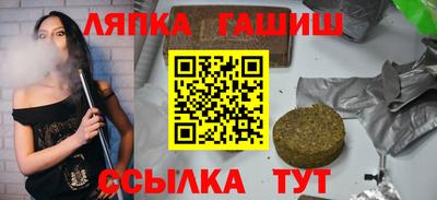 jwh Аргун