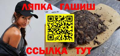 jwh Аргун