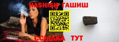 PSILOCYBIN Бузулук