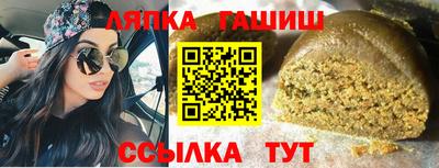 PSILOCYBIN Бузулук