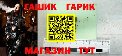 меф VHQ Апрелевка
