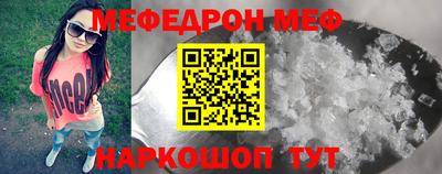 jwh Аргун