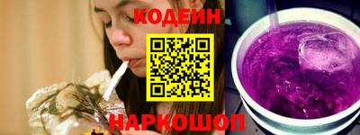 меф VHQ Апрелевка